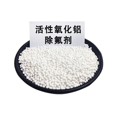 活性氧化鋁生產(chǎn)廠家淺析吸附劑的選購原則