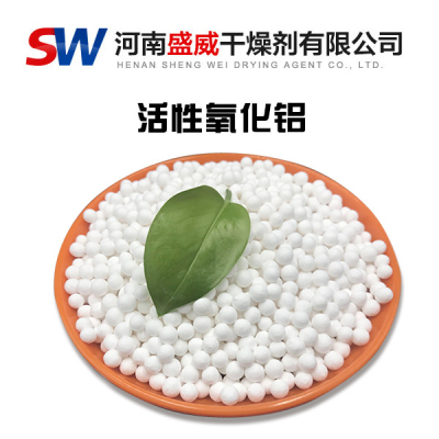 活性氧化鋁是如何除砷的呢?