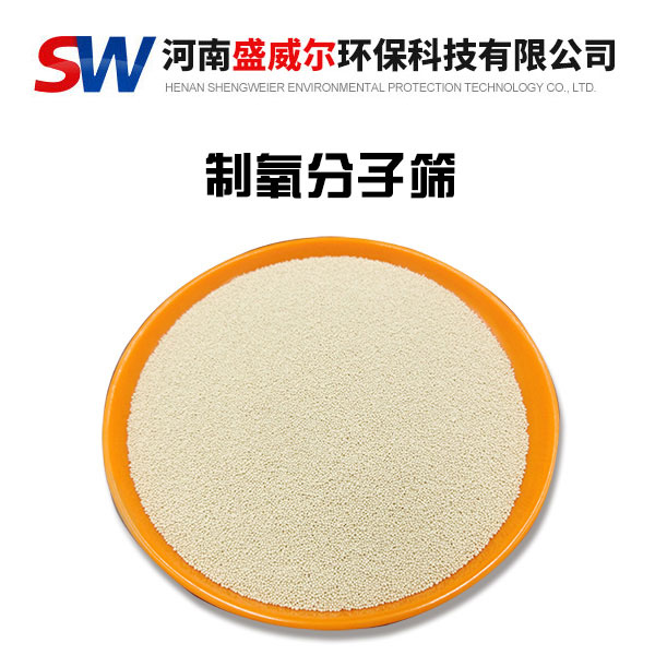 �������ӺY