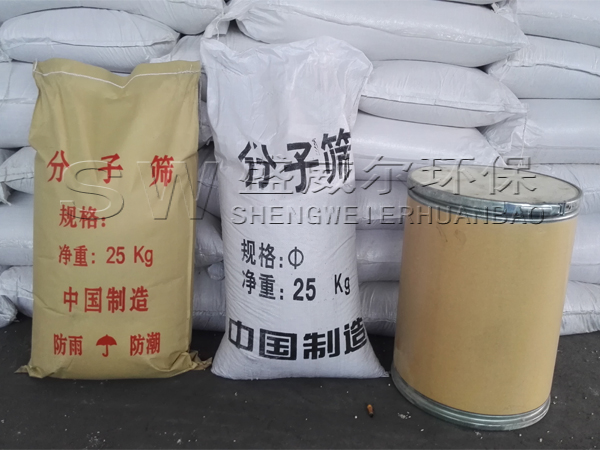  3A���ӺY��������ˮ̎��������